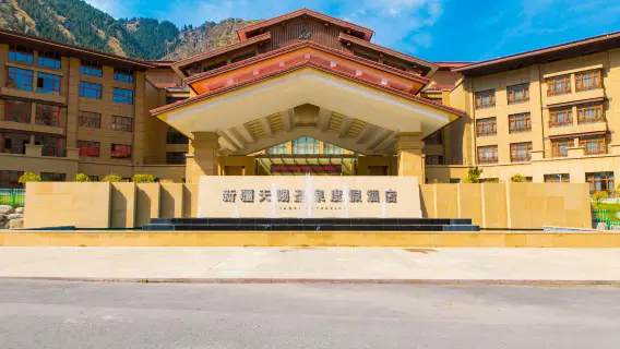溫泉
