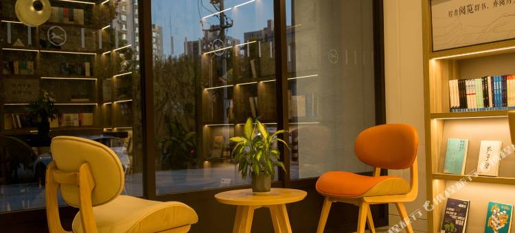 汉庭优佳酒店(烟台万象汇迎春大街店)图片