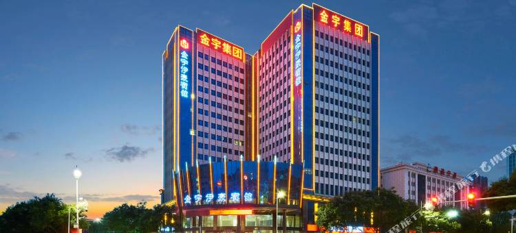 银川金宇伊豪宾馆图片