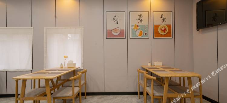 尚客优品酒店(兴义梦乐城店)图片