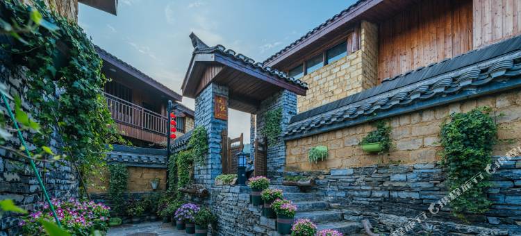 花筑奢·凤凰凤栖山居(老家寨景区店)图片