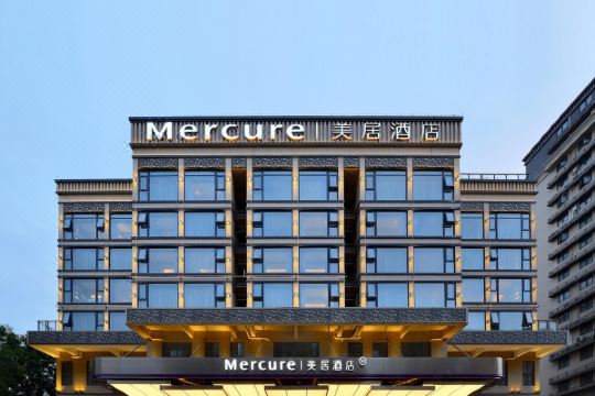 汕头高铁站美居酒店预订价格,联系电话位置地址【携程酒店】