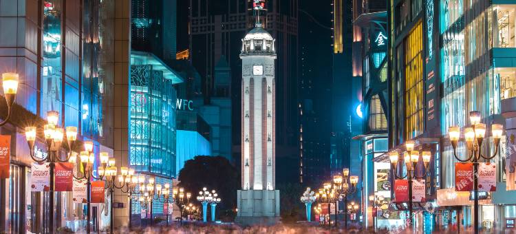 丽呈君顿酒店(重庆解放碑步行街洪崖洞店)图片