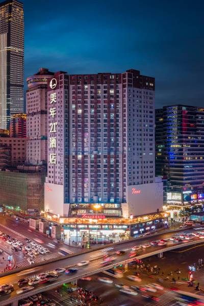 美年21°酒店(长沙五一广场ifs国金中心店)图片