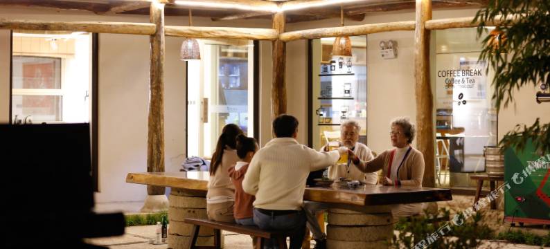 酉旅宿集·仙居崂山诗酒文化主题小院(崂山风景区店)图片