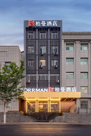 柏曼酒店(济南经十路燕山立交桥店)图片