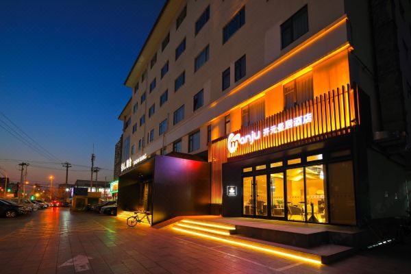曼居酒店北京五棵松解放军第三医学中心医院店