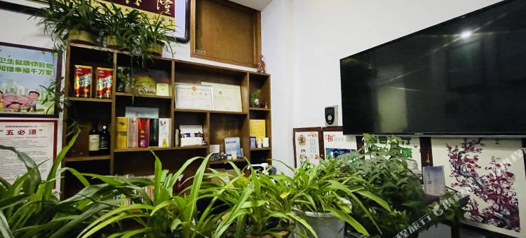 汇鑫招待所图片
