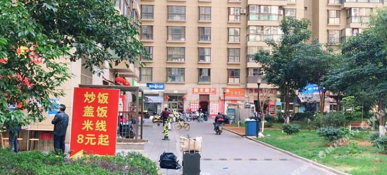 芒果太空舱青年旅舍图片