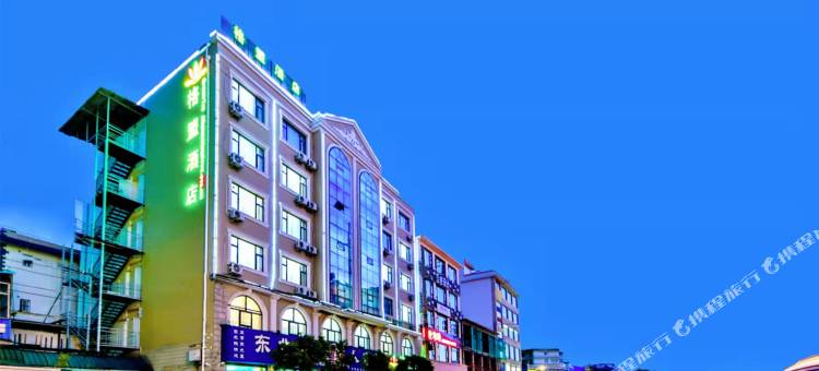 格盟酒店(大理洱海奥林匹克中心店)图片