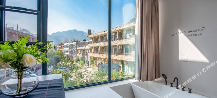 云台山隐巷37民宿图片