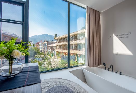 Yinxiang 37 Homestay Hotel Overview