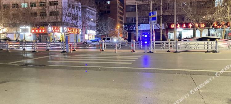 永城紫金花时尚宾馆图片