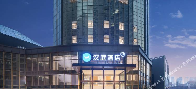 汉庭酒店(淮北市政府店)图片