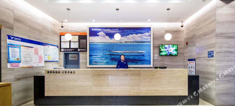 雅斯特酒店(桂林两江四湖木龙湖店)图片