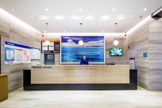 雅斯特酒店(桂林两江四湖木龙湖店)预订价格,联系电话位置地址【携程酒店】