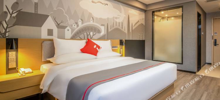 尚客优精选酒店(汉中西乡第一中学火车站店)图片