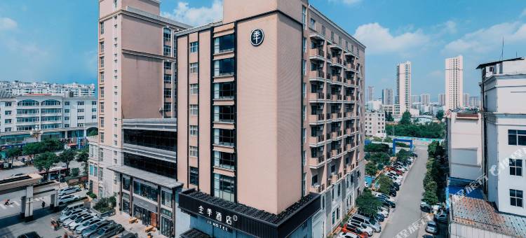 全季酒店(曲靖安厦集团店)图片