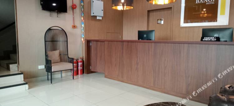 班吉大道酒店(Avenue Bangi Hotel)图片