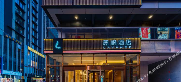 麗枫酒店(太原万象城华润大厦店)图片
