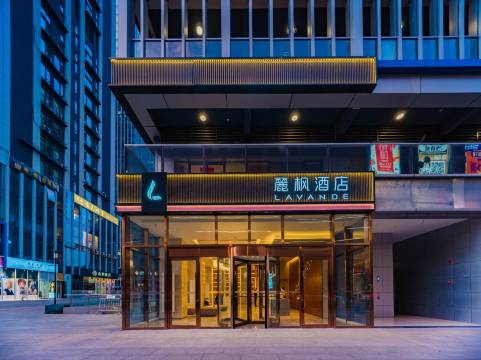 麗枫酒店(太原万象城店)