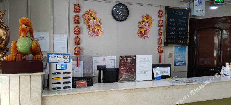 阿勒泰开元酒店图片