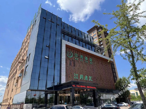 绥中江月酒店