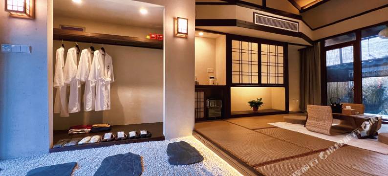 南京高兴的家私汤民宿图片