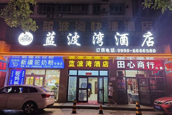 酒店图片