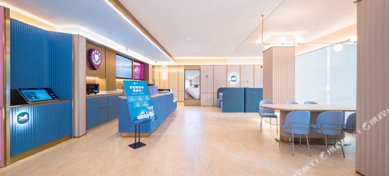 汉庭酒店(北京中关村海淀黄庄地铁站店)图片