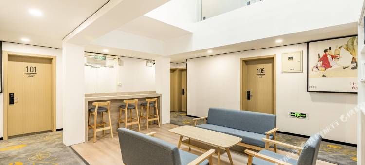 青季酒店MINI(北京王府井灯市口地铁站店)图片
