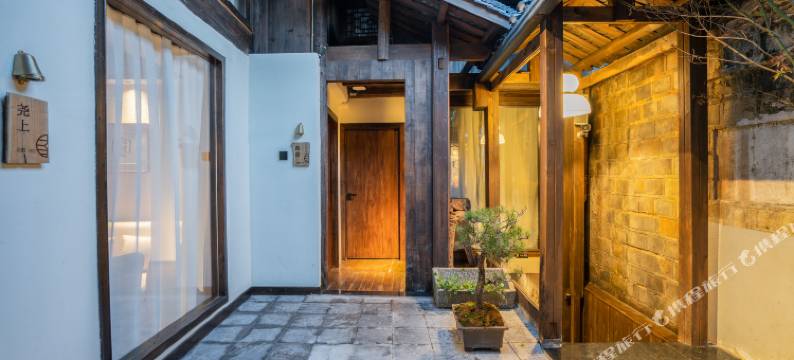 川上语·南城别院民宿(铜仁古城店)图片