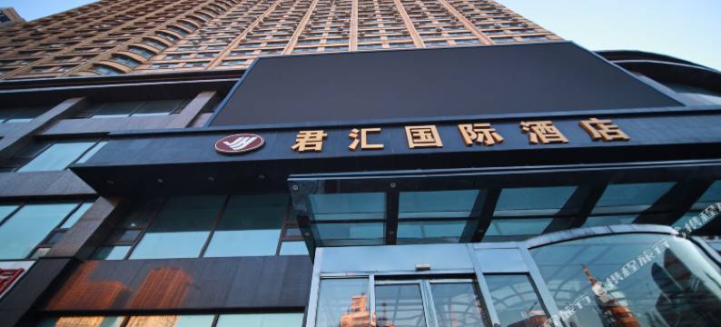 诚美酒店公寓图片