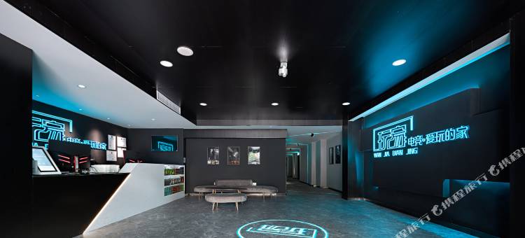 UU·玩家电竞酒店(七星公园会展中心店)图片