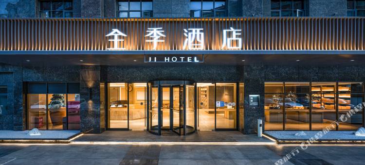 全季酒店(昆明小康大道店)图片