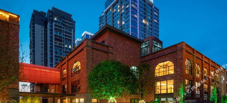 禅驿度假酒店(自贡方特恐龙王国店)图片