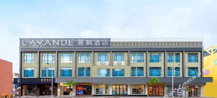 麗枫酒店(东莞东城33小镇店)图片