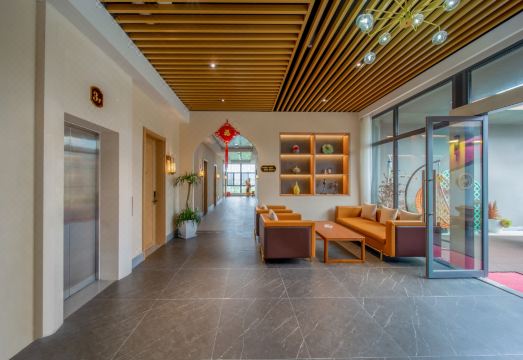 Nanjing Xunmian Villa Hotel Hotel Overview