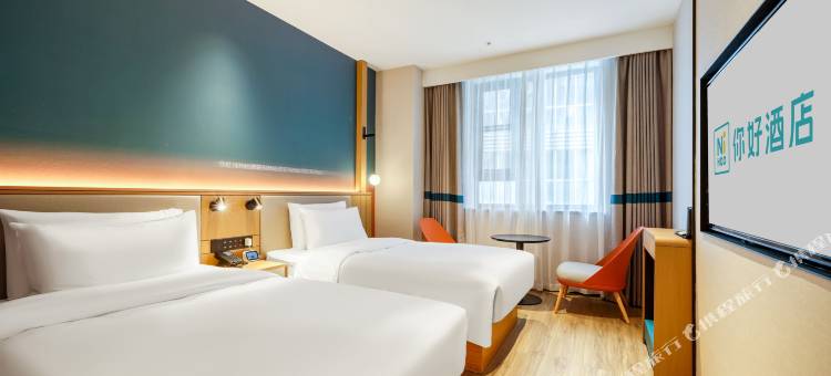 你好酒店(杭州滨江宝龙城店)图片