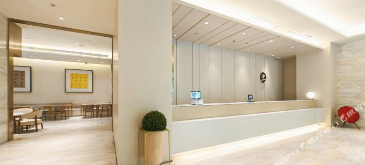 全季酒店(上海虹桥延安西路店)图片