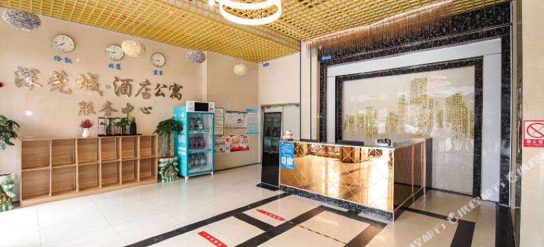 深莞城酒店(临沂麦德龙店)图片