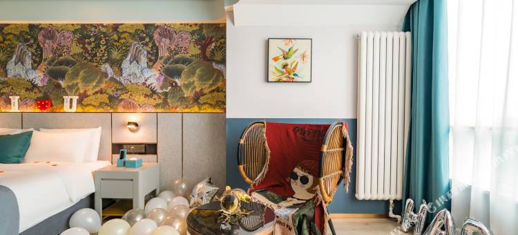 艺龙酒店(北京通州环球梨园地铁站店)图片