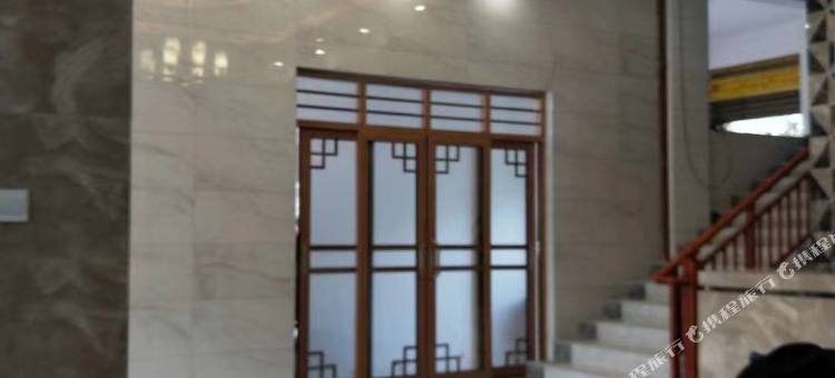 禄劝瑞都酒店图片