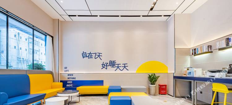 7天酒店(惠州博罗石湾店)图片