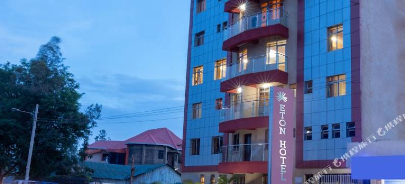 伊顿酒店(Eton Hotel)图片