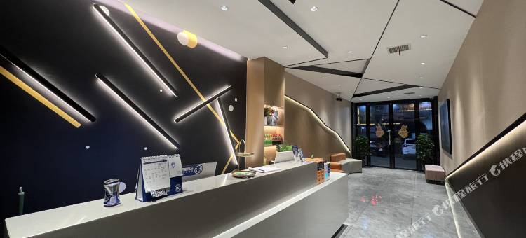 IU酒店(洛阳偃师商都路店)图片