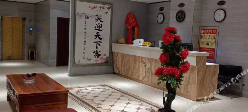 茶卡顺豪酒店图片