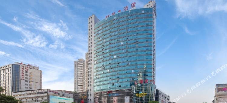 怀化嘉祺精致酒店(怀化火车站新天地城市广场店)图片
