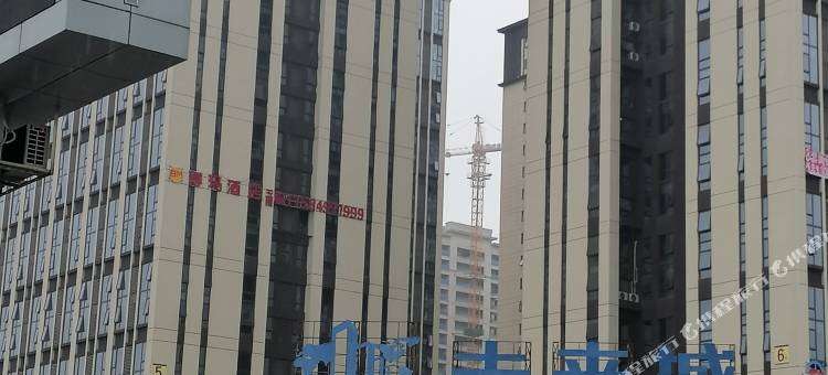 毕节悦漫民宿图片