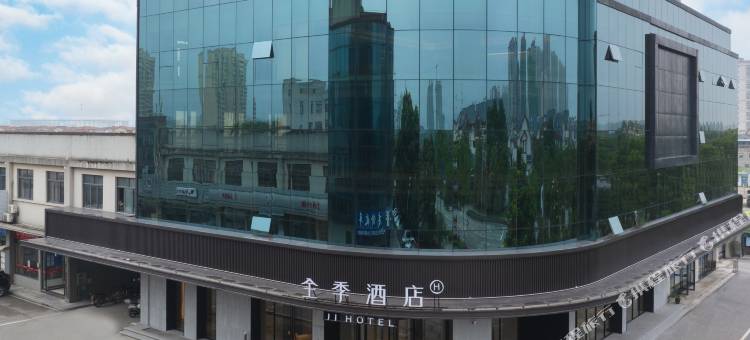 全季酒店(宜都鲟龙水街店)图片